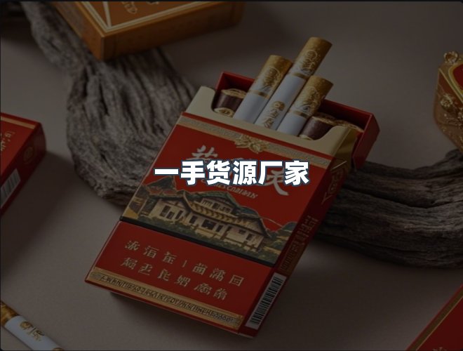 服务优势